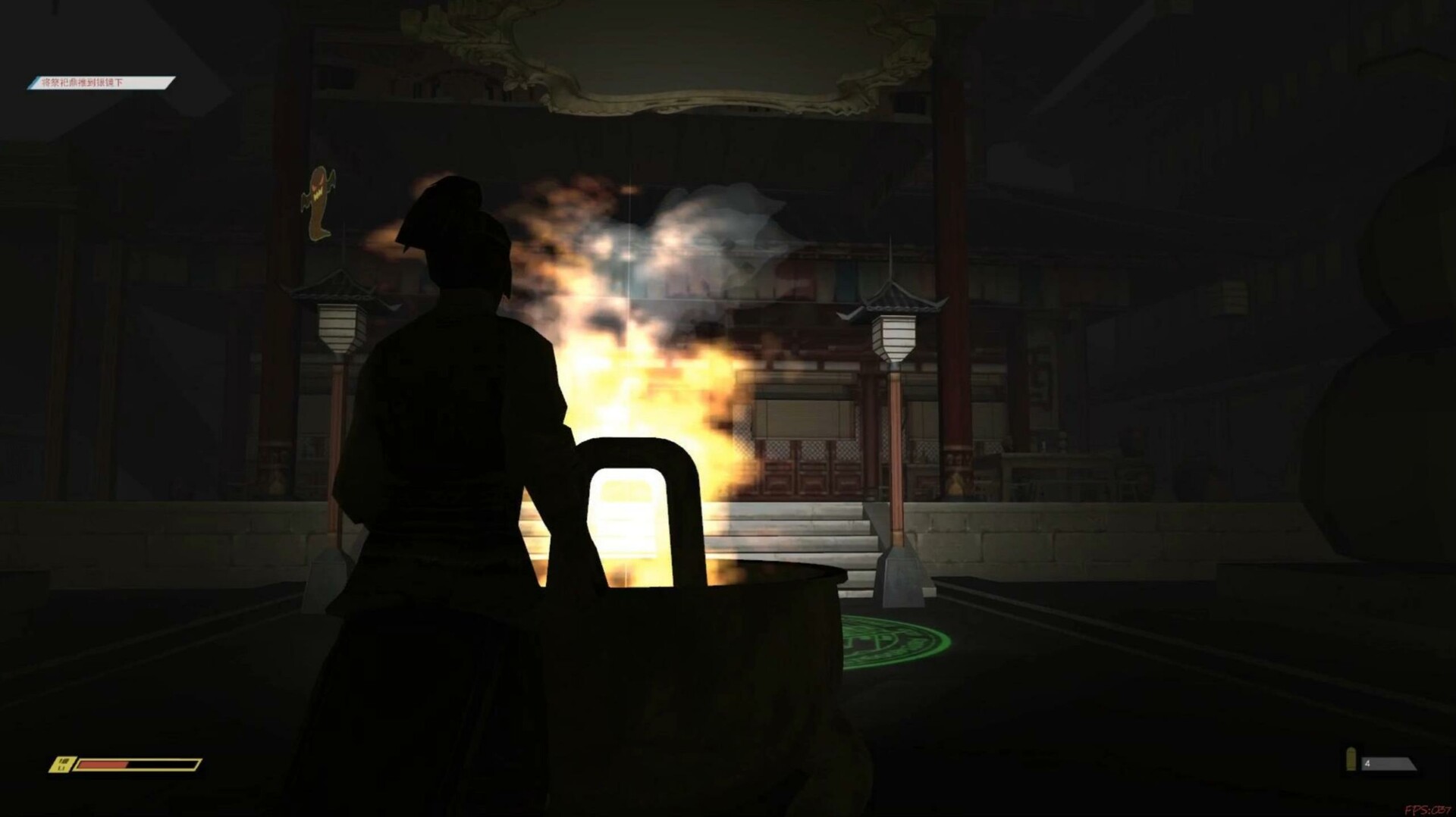 鬼灵的冒险GUILING's Adventure Screenshot 9