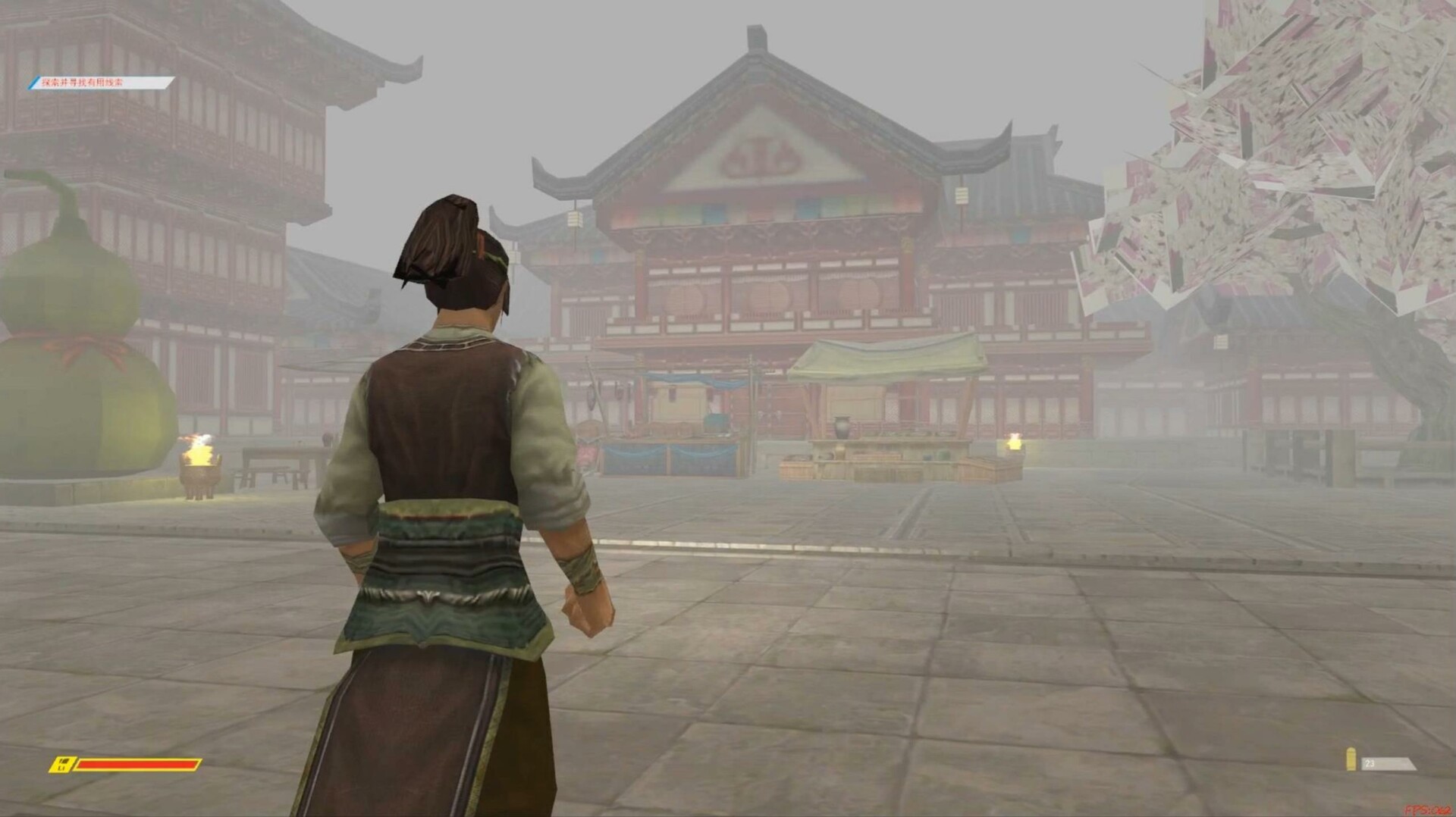 鬼灵的冒险GUILING's Adventure Screenshot 8