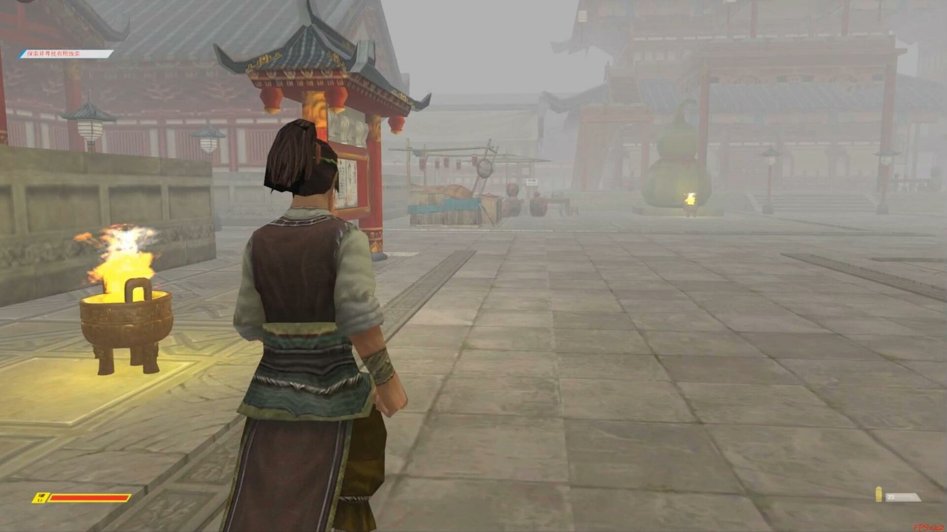 鬼灵的冒险GUILING's Adventure Screenshot 2