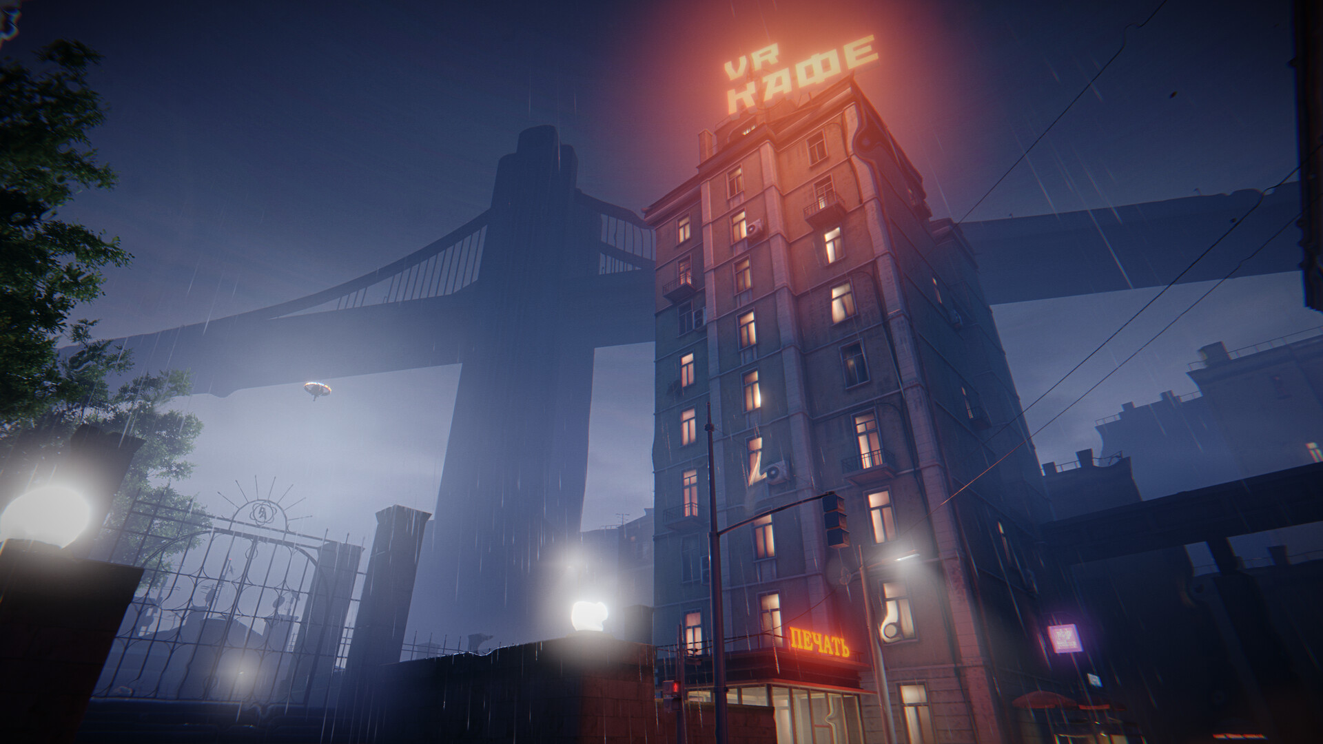 Hail to the Rainbow Screenshot 5