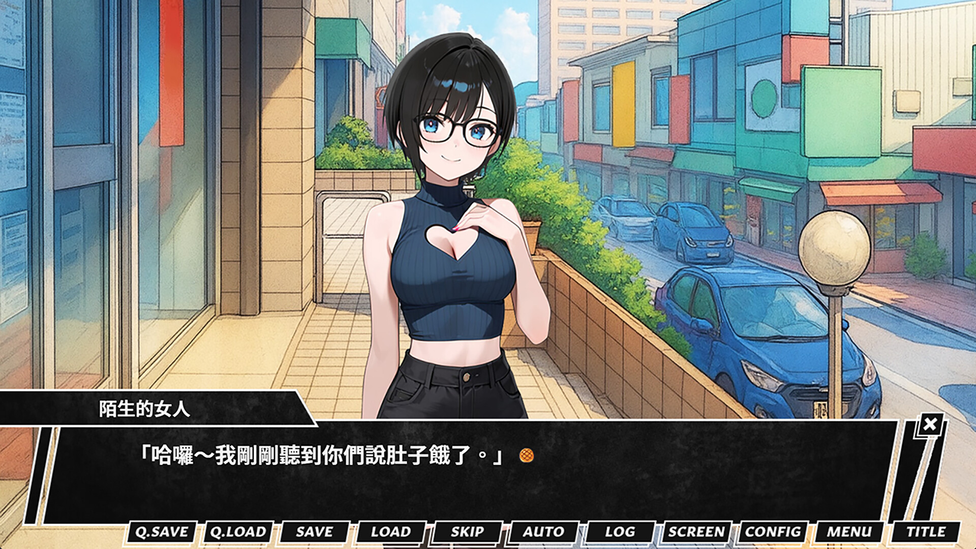 ～潔姊不要停～如果早知道我也會在潔難逃_清水迷因版 Screenshot 5