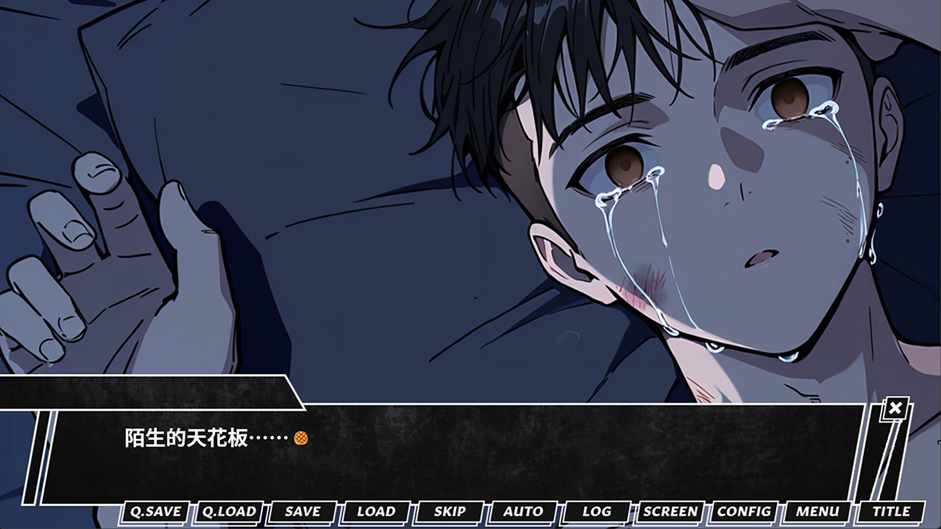 ～潔姊不要停～如果早知道我也會在潔難逃_清水迷因版 Screenshot 0