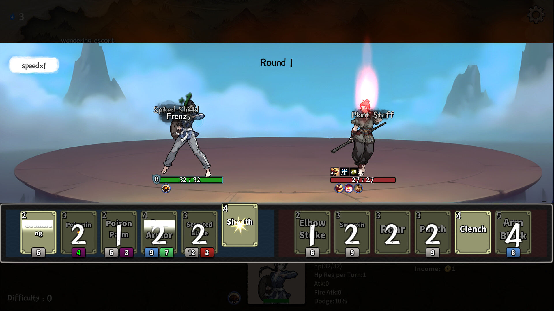 GoSifu(师傅快出招) Screenshot 8