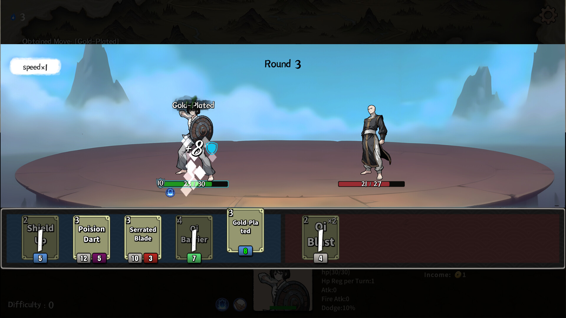 GoSifu(师傅快出招) Screenshot 11