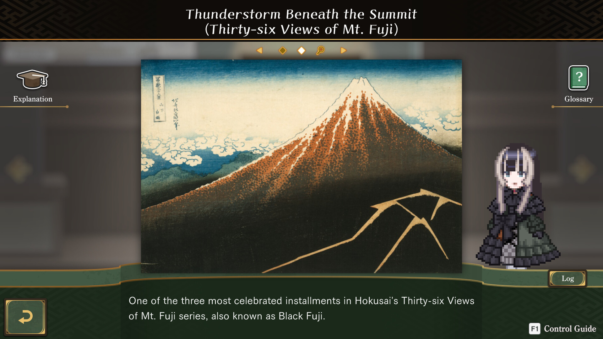 Juufuutei Raden™'s Guide for Pixel Museum Screenshot 3