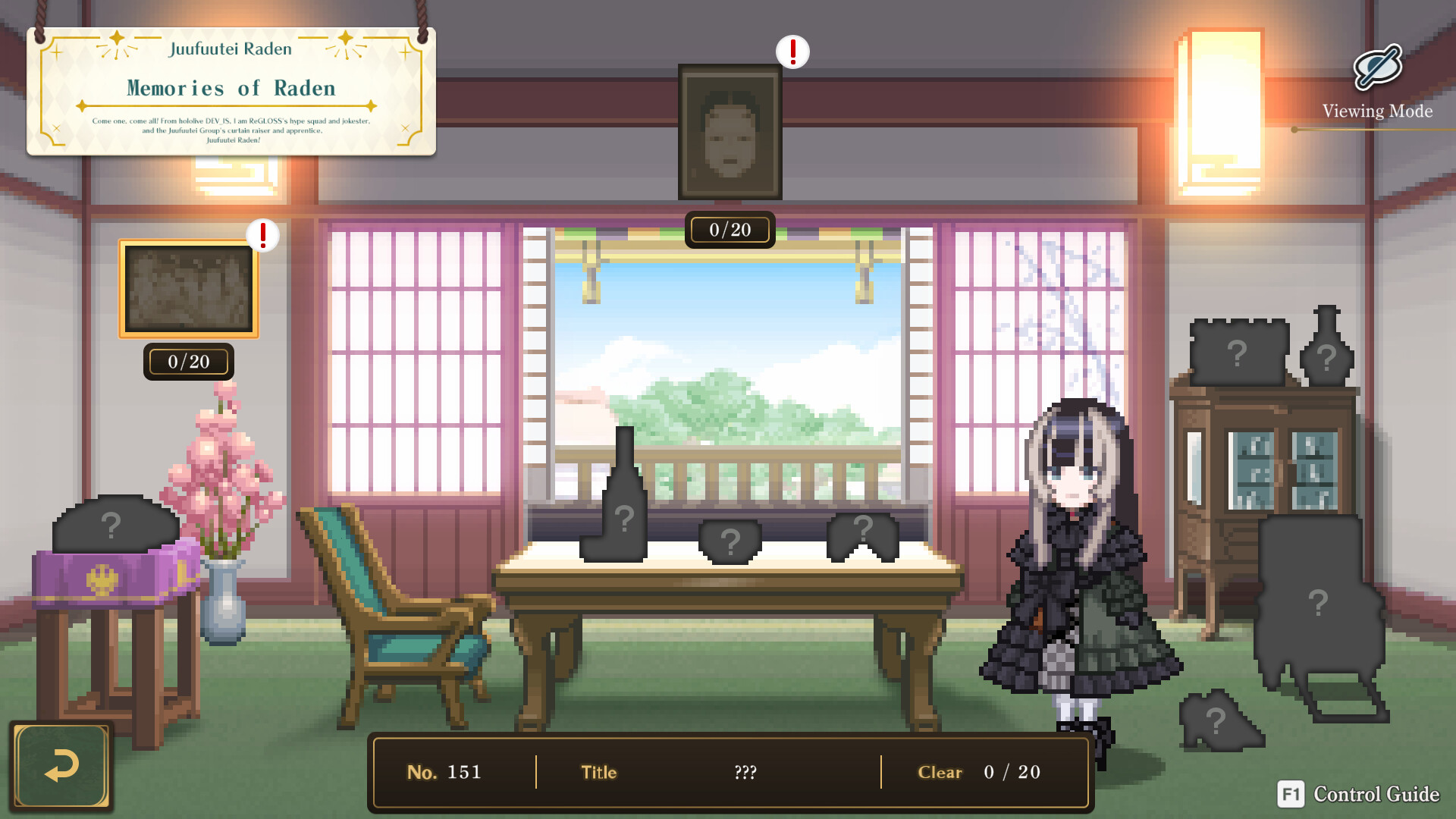 Juufuutei Raden™'s Guide for Pixel Museum Screenshot 4