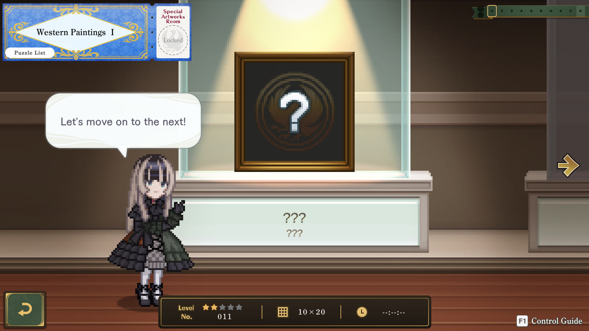 Juufuutei Raden™'s Guide for Pixel Museum Screenshot 0