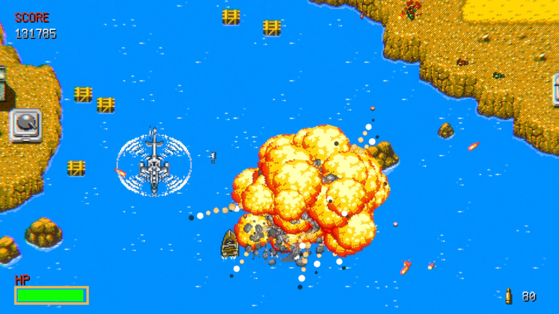 Machine Gun Fury Screenshot 3