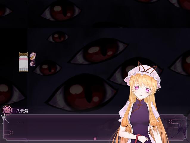 绽于枝垂樱下~Flowering Across the Hakugyokurou Screenshot 0