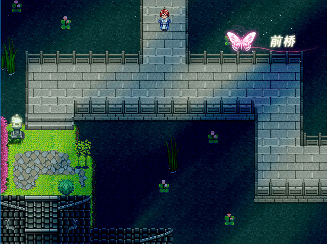 绽于枝垂樱下~Flowering Across the Hakugyokurou Screenshot 4