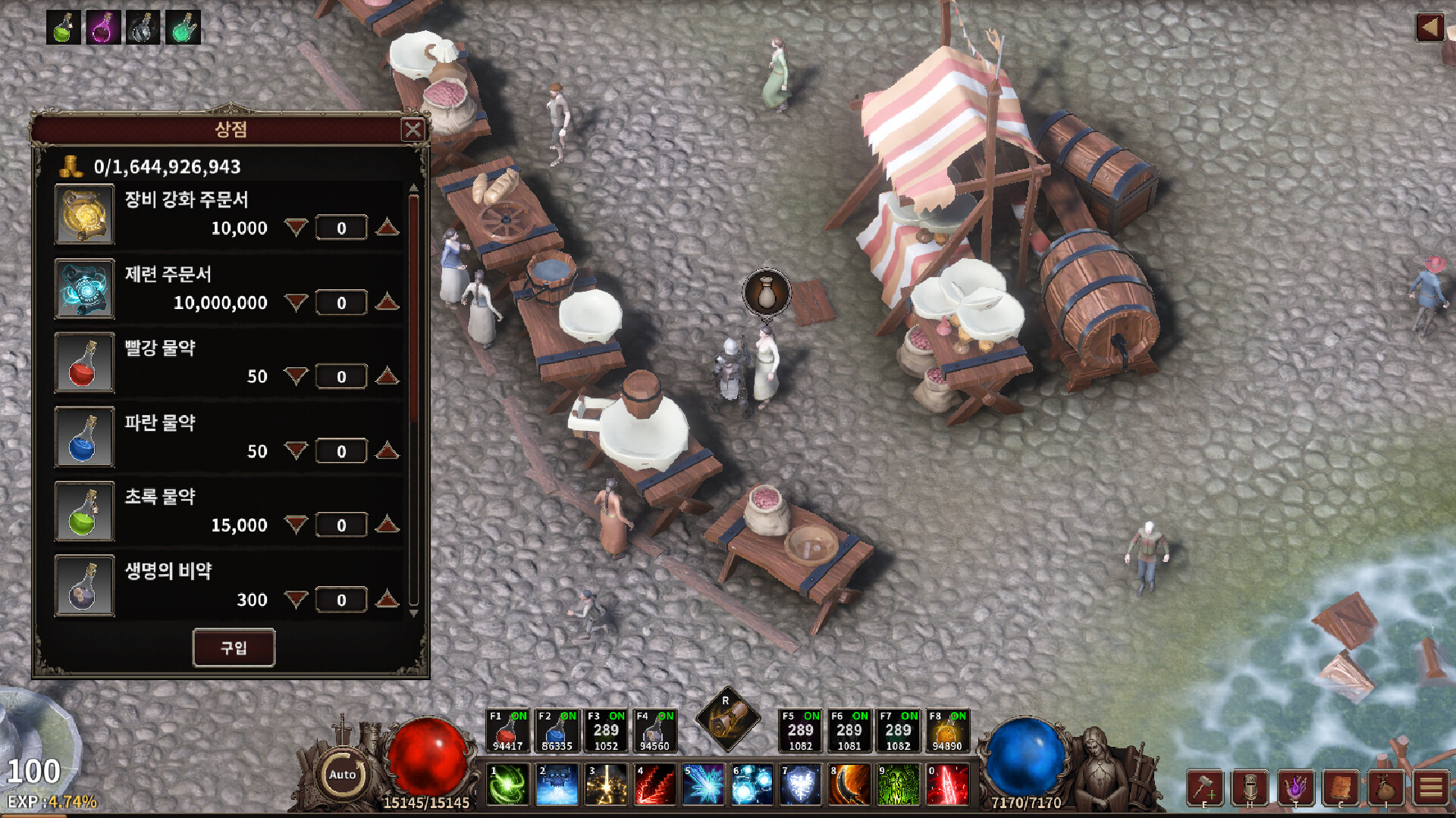 Demon Hunter Screenshot 4