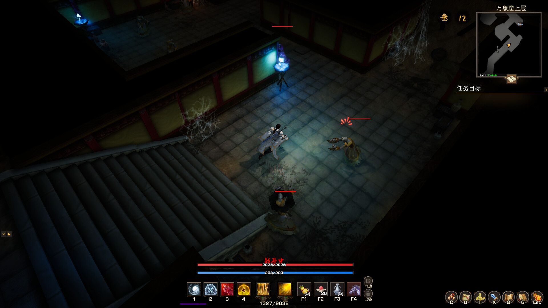 Tales of Spark: Probation Screenshot 4