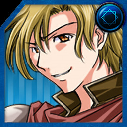 Who should cut this off | 谁当斫之 icon