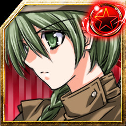 Repel the Barbarian | 徙戎攘夷 icon