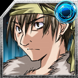 Military officer of Qiang | 护羌校尉 icon