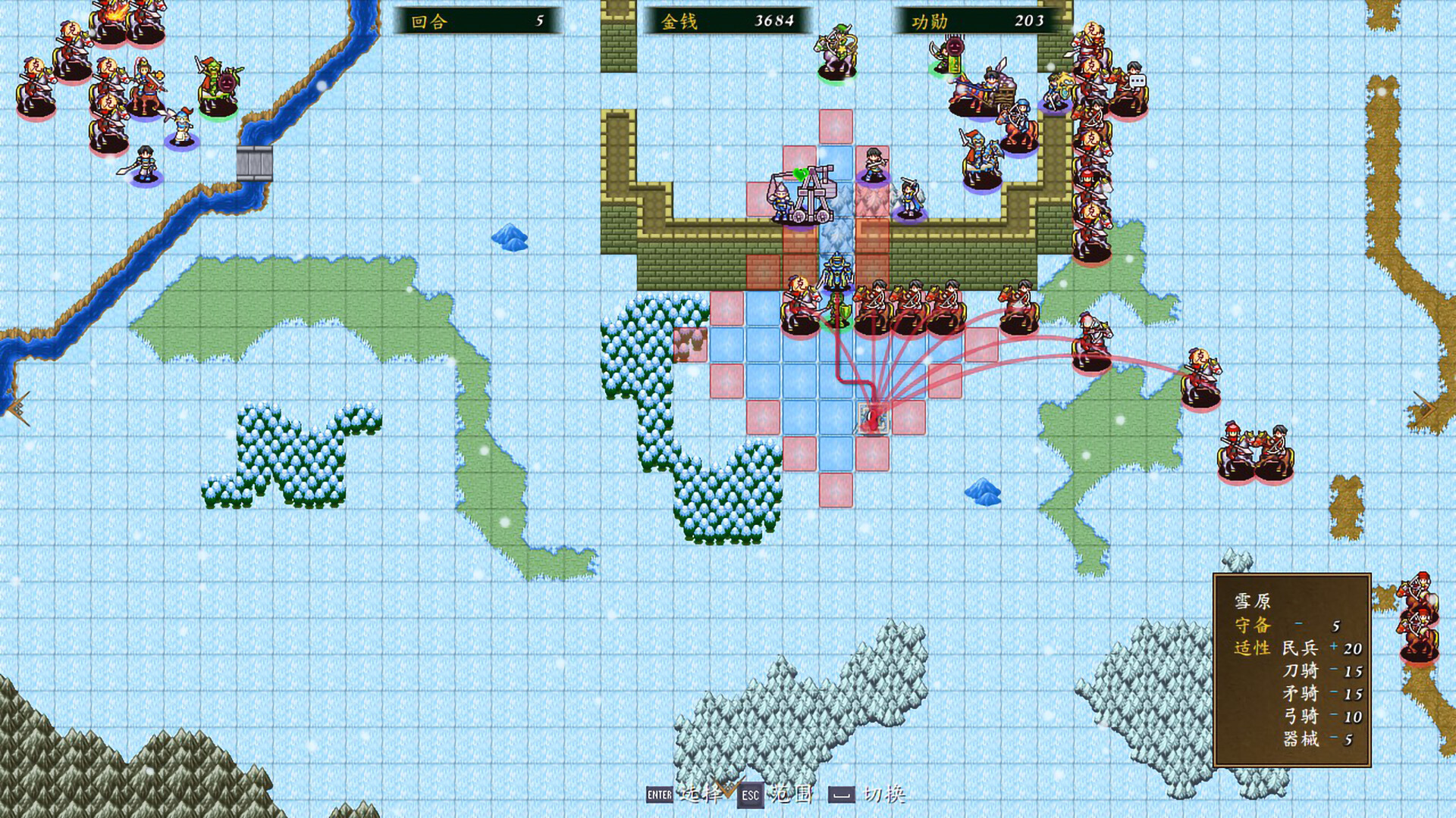 Obscure Chronicle of Dynasty Screenshot 0