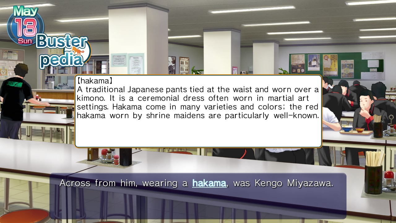 Little Busters! English Edition Screenshot 16