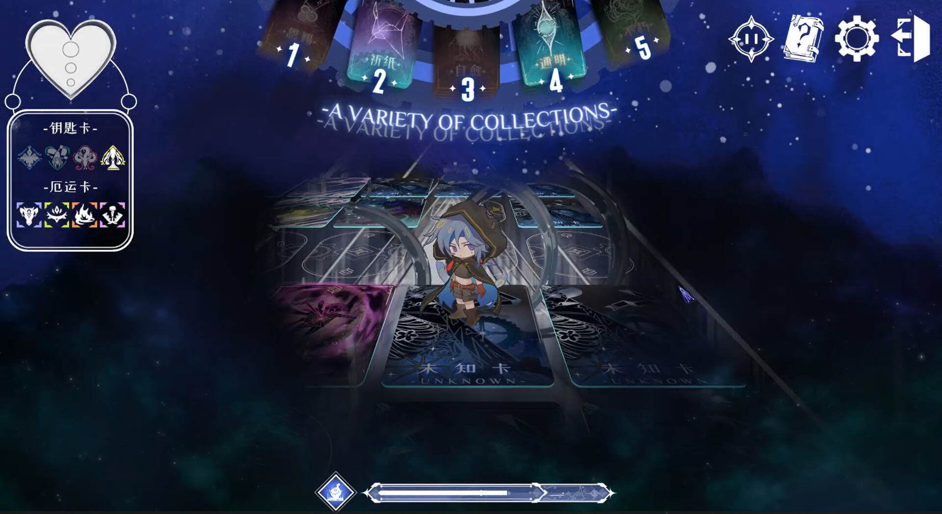 免费游戏 THE GAME FOR FREE Screenshot 1