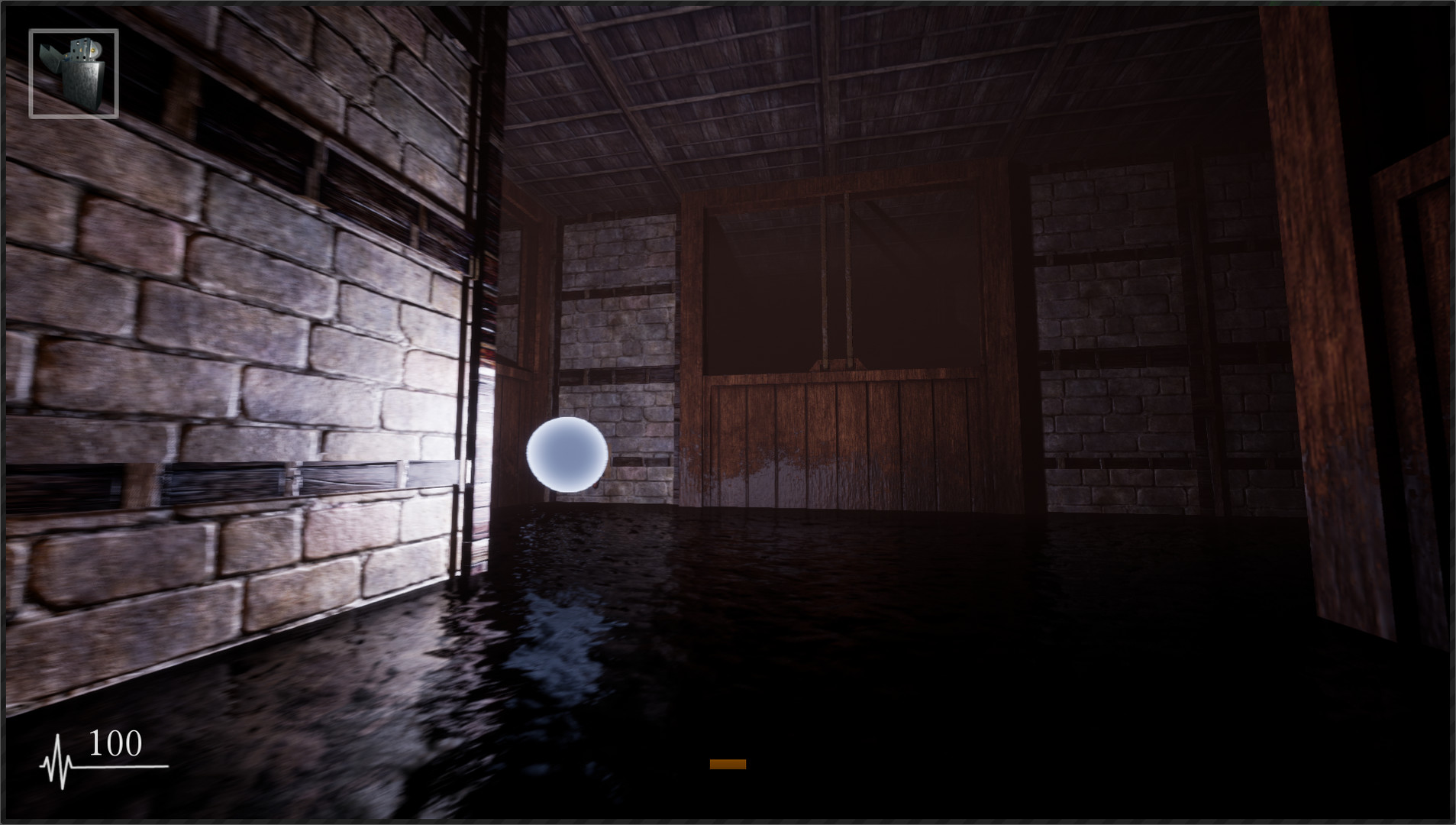 Shadow Corridor Screenshot 5