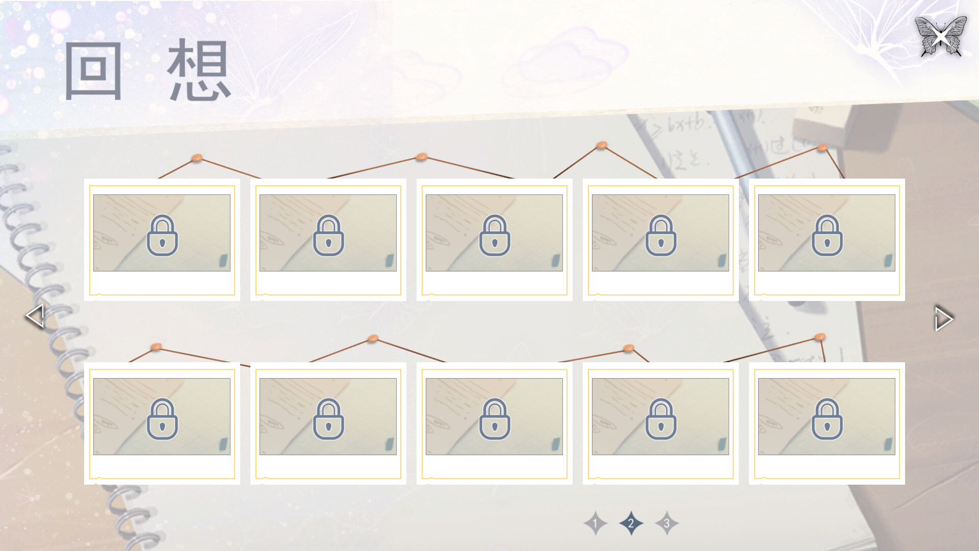 Secrets of the Heart Screenshot 5