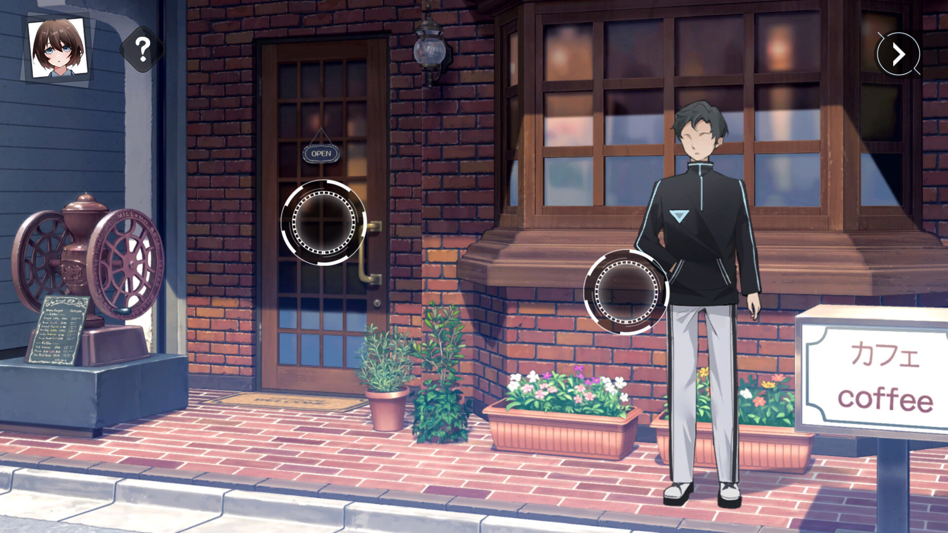 Secrets of the Heart Screenshot 1