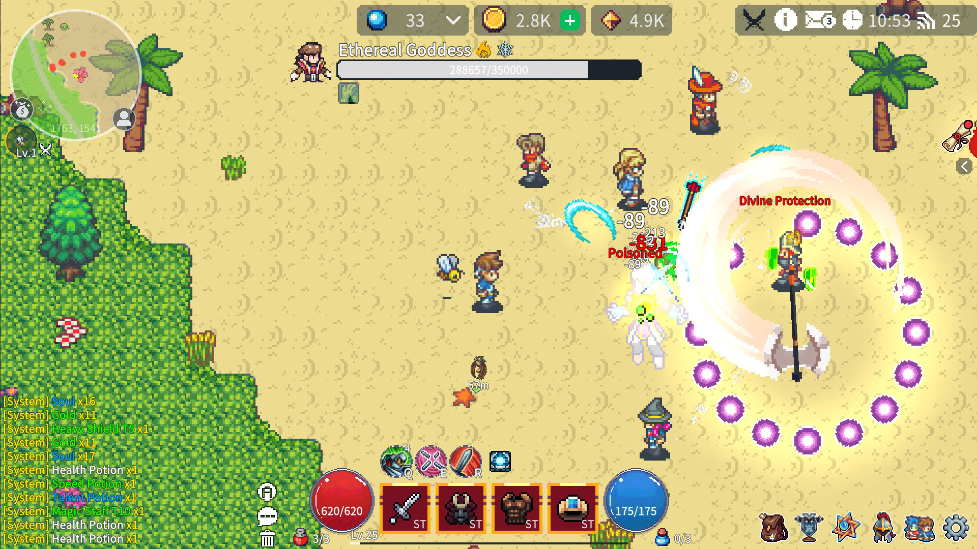 Village Heroes Screenshot 3
