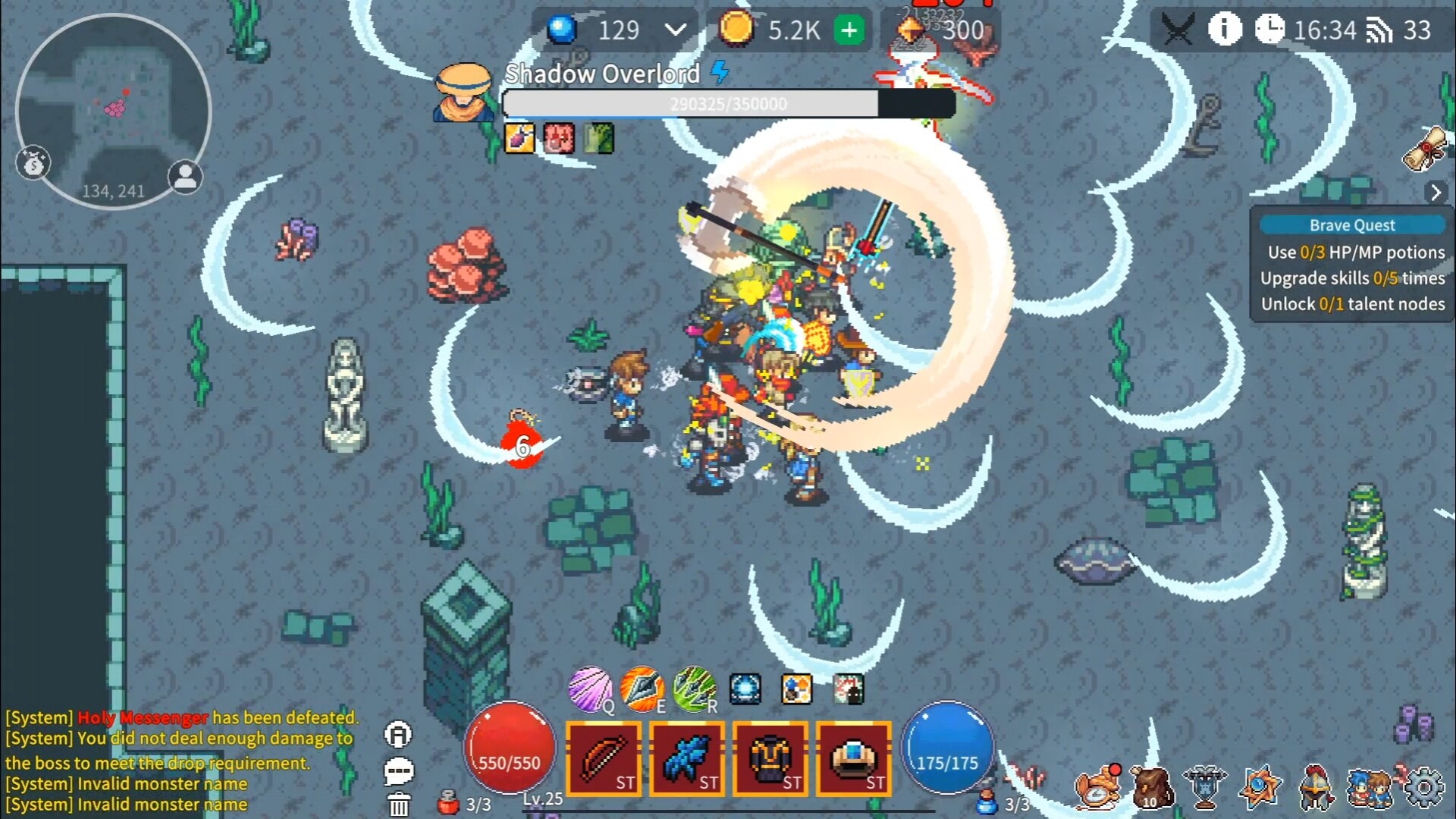 Village Heroes Screenshot 0