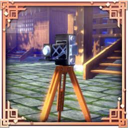 A Piece of Memory icon