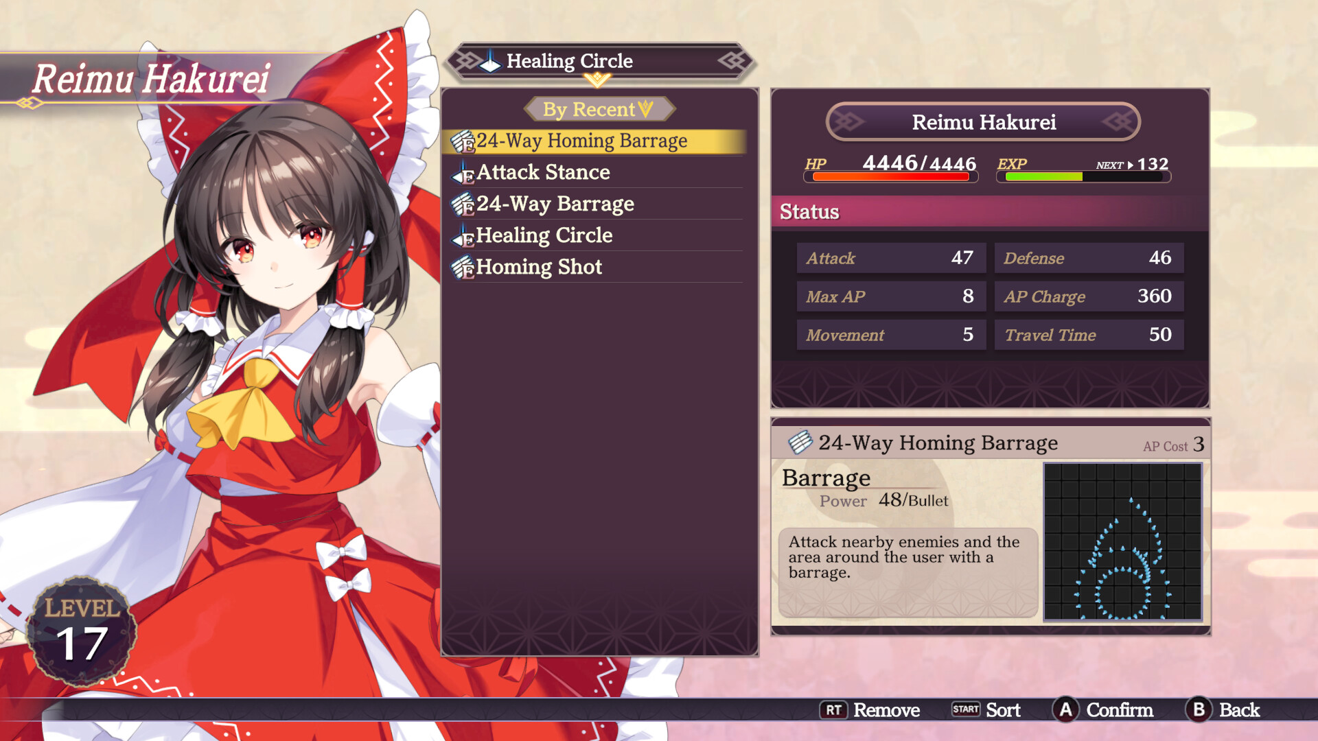 Touhou Spell Carnival Screenshot 8