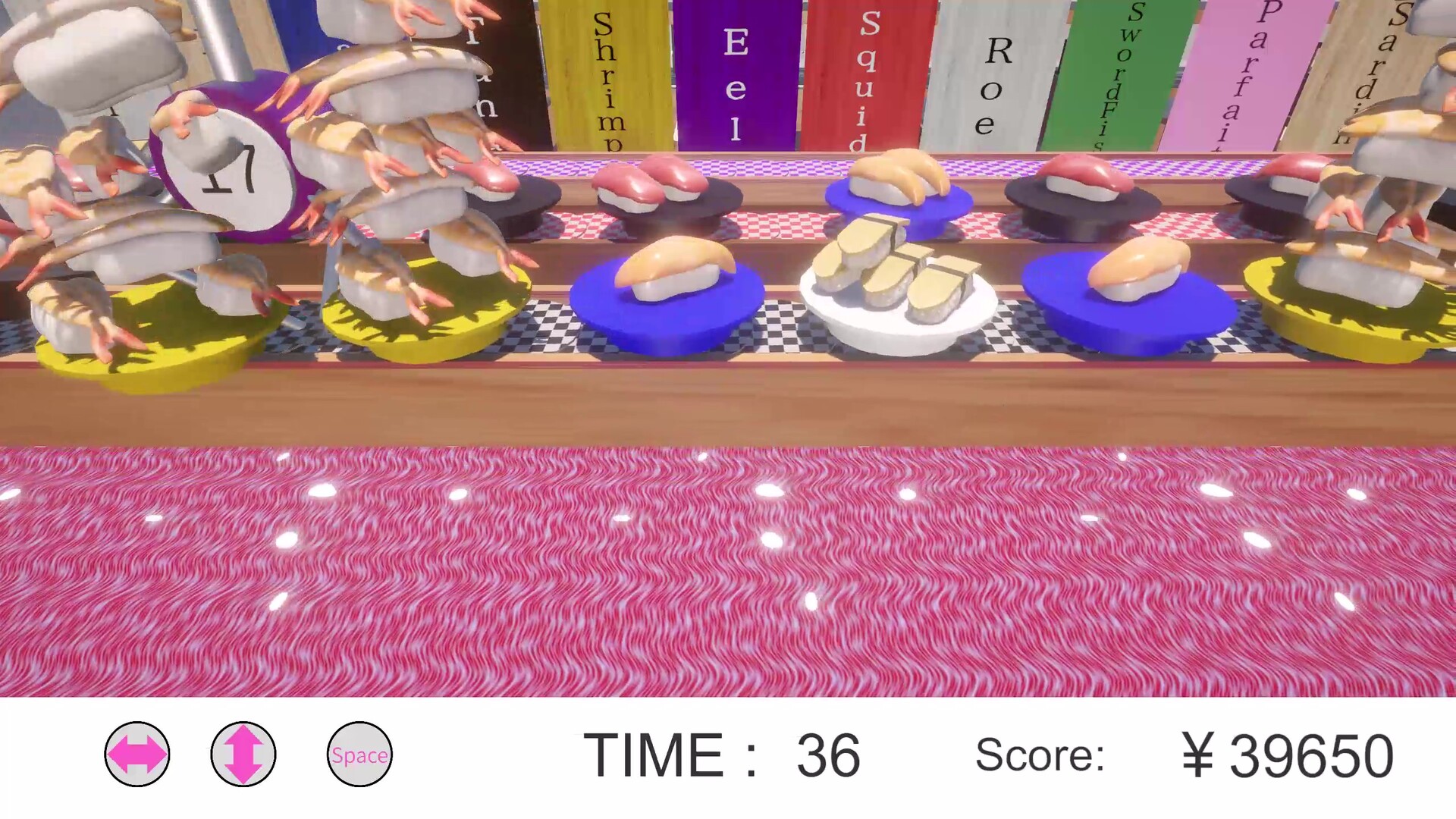 SUSHI Claw Machine Demo Screenshot 0