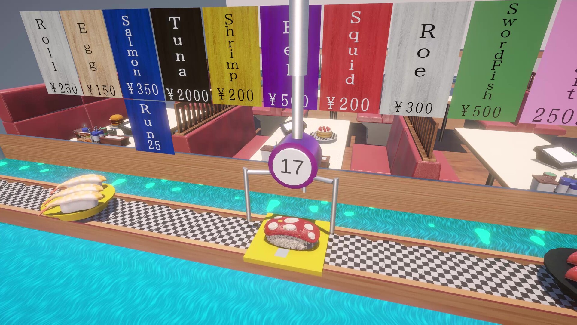 SUSHI Claw Machine Demo Screenshot 2