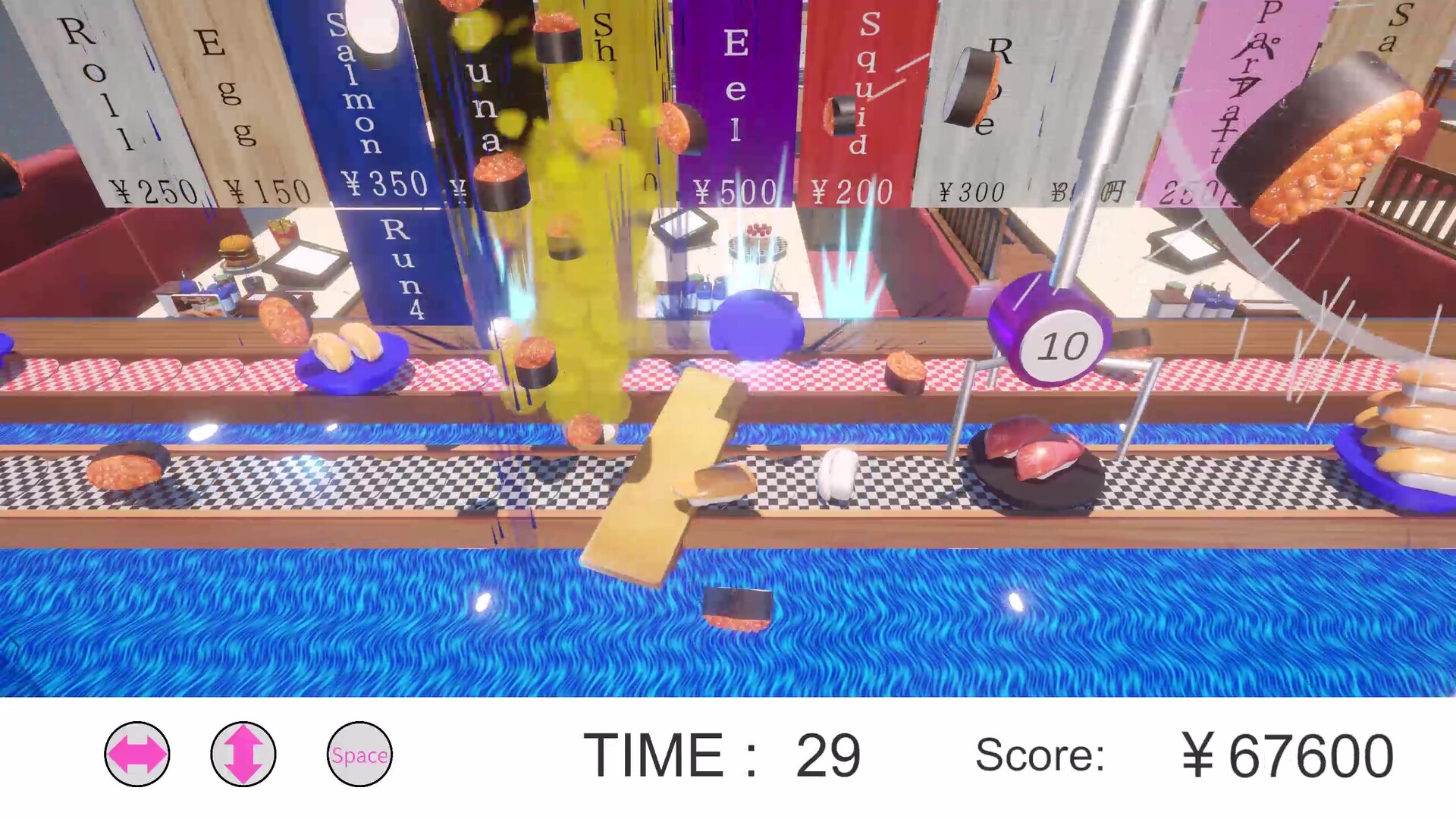 SUSHI Claw Machine Demo Screenshot 1
