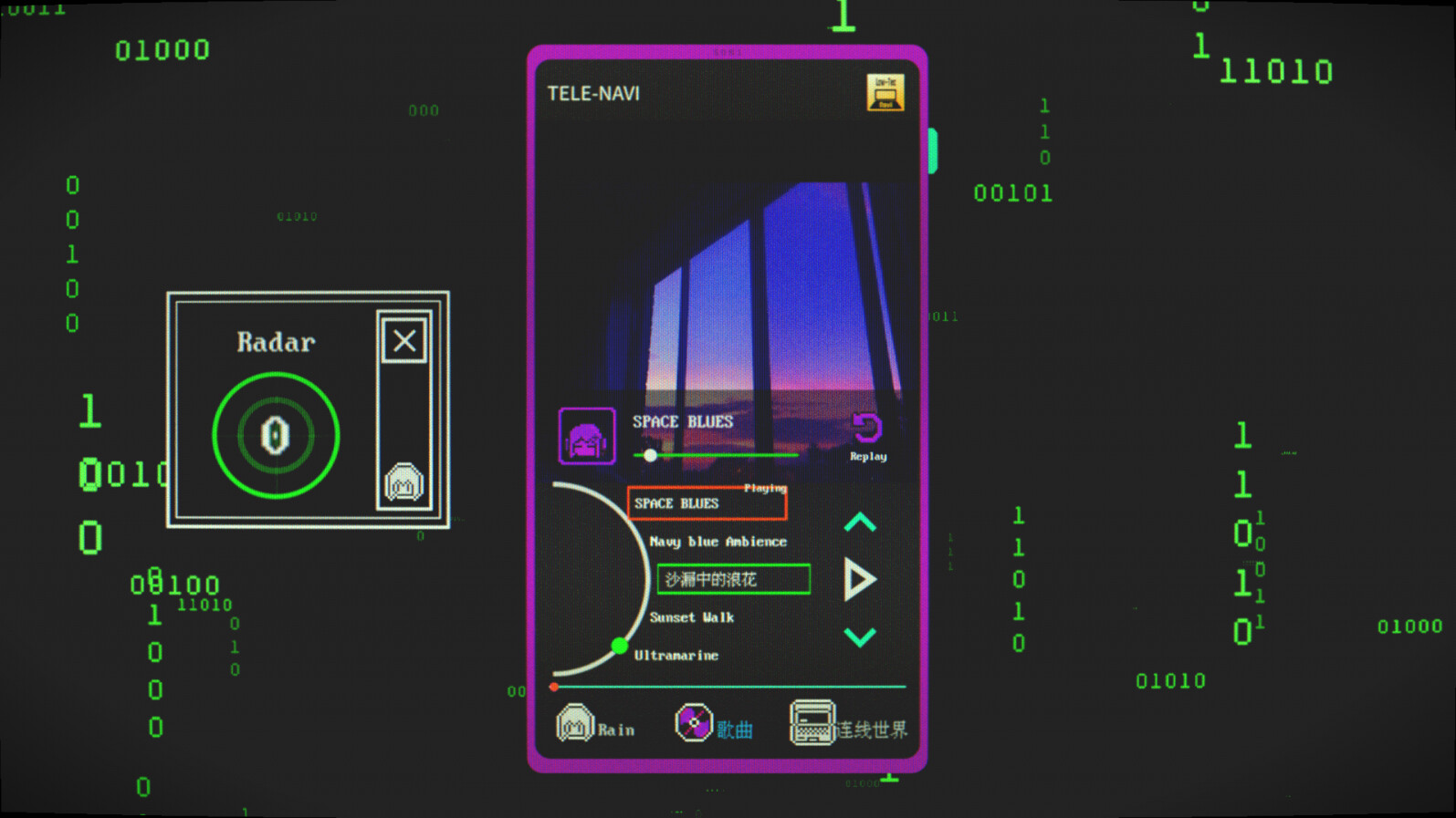 Cosmic Ultramarine Screenshot 3