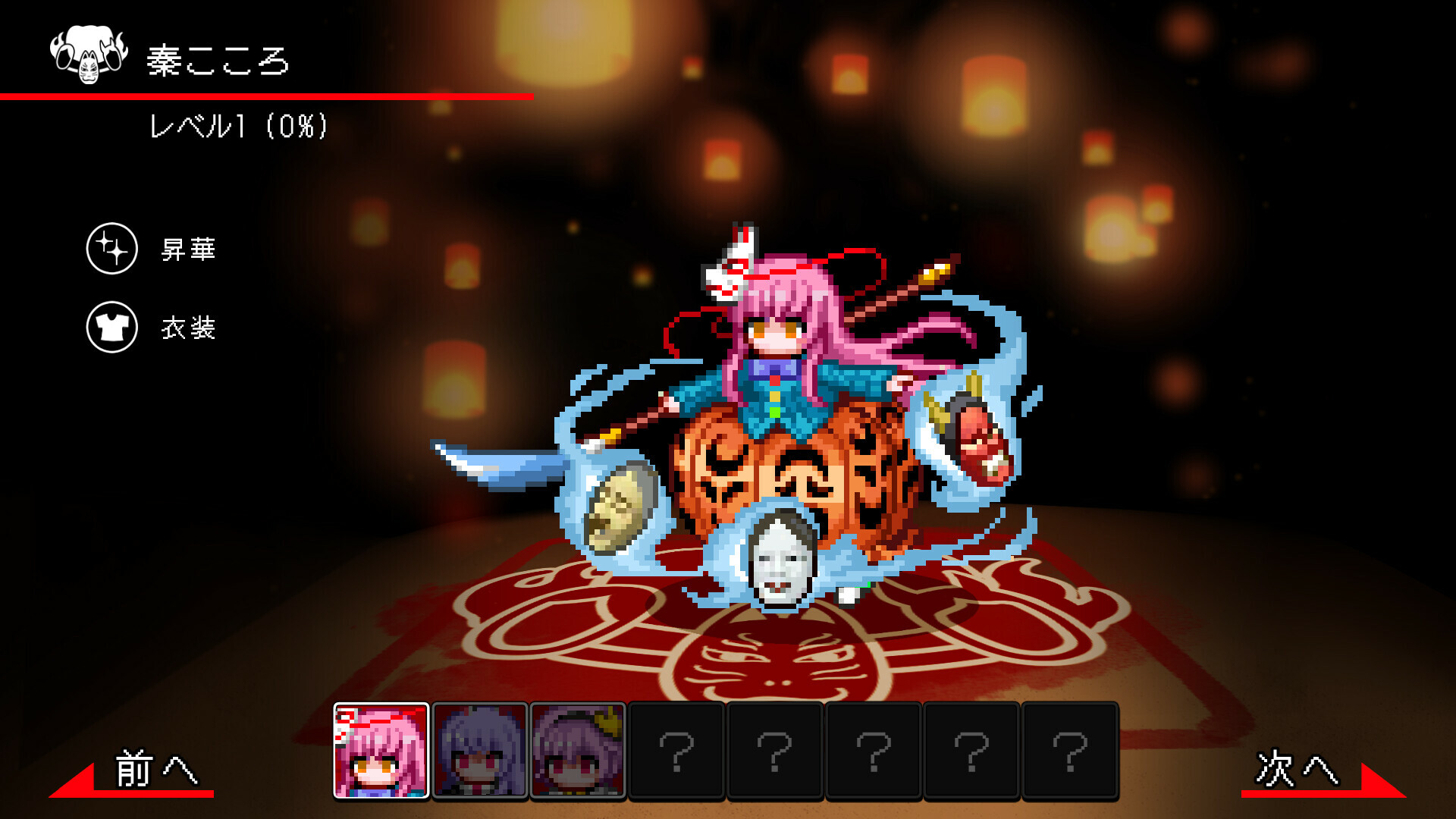 Touhou Dungeon Maker: The labyrinth of heart Screenshot 3