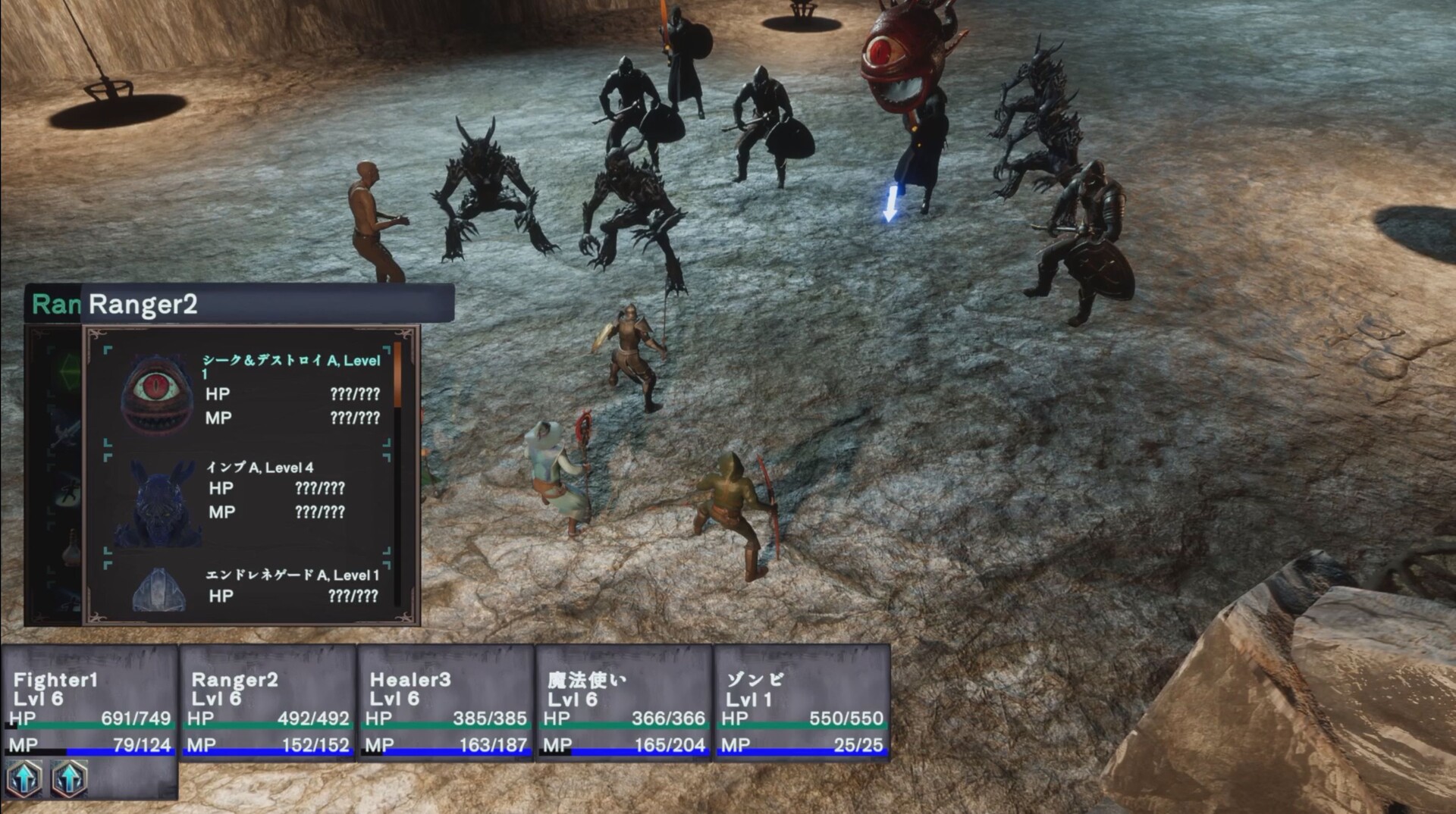 Rebel Infernal Path Demo Screenshot 4