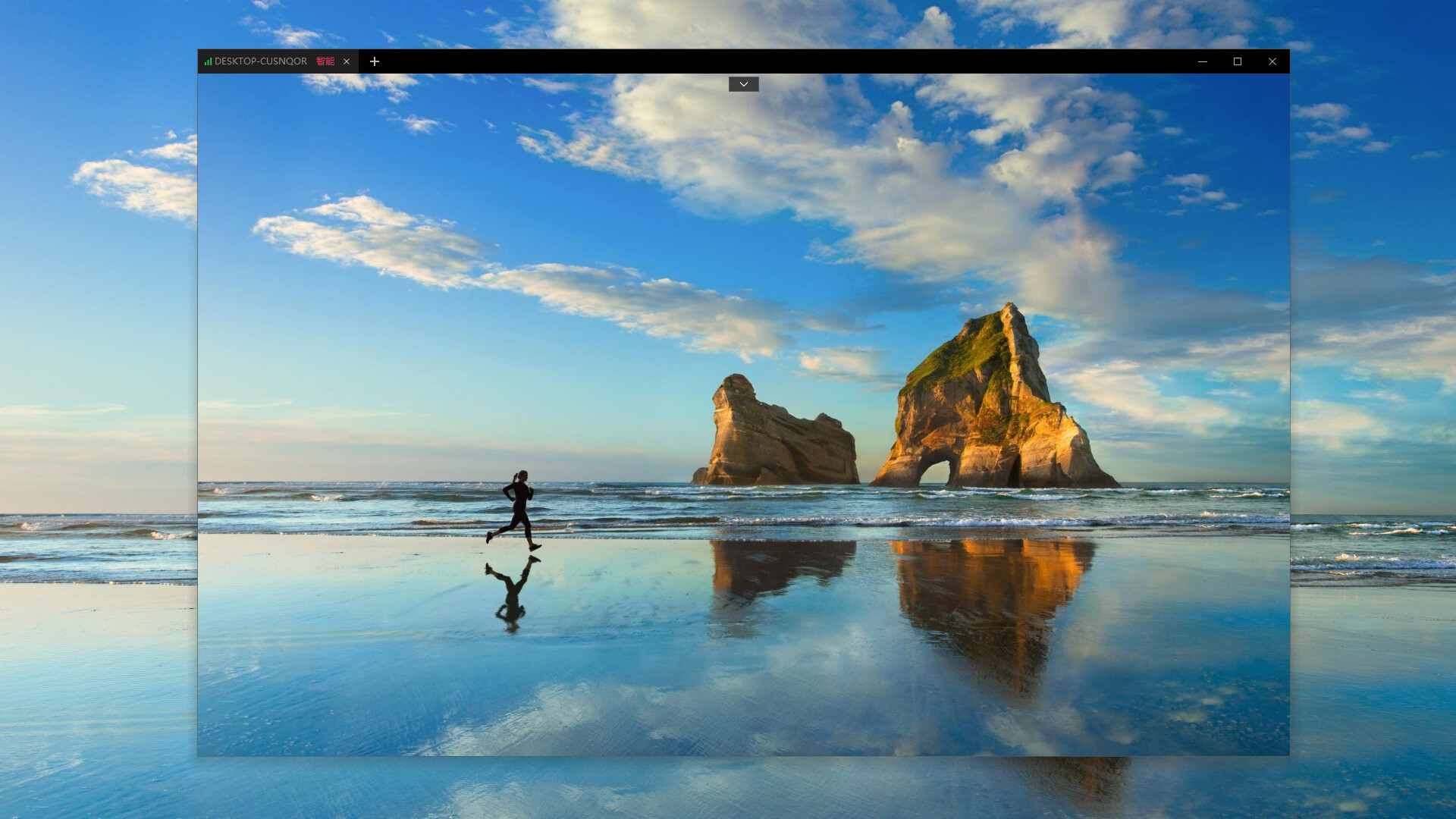 Blank Wallpaper Screenshot 4