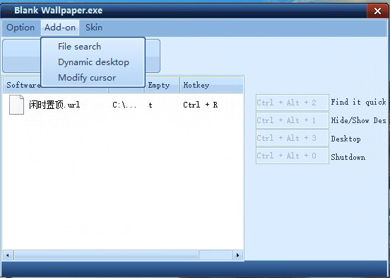 Blank Wallpaper Screenshot 2