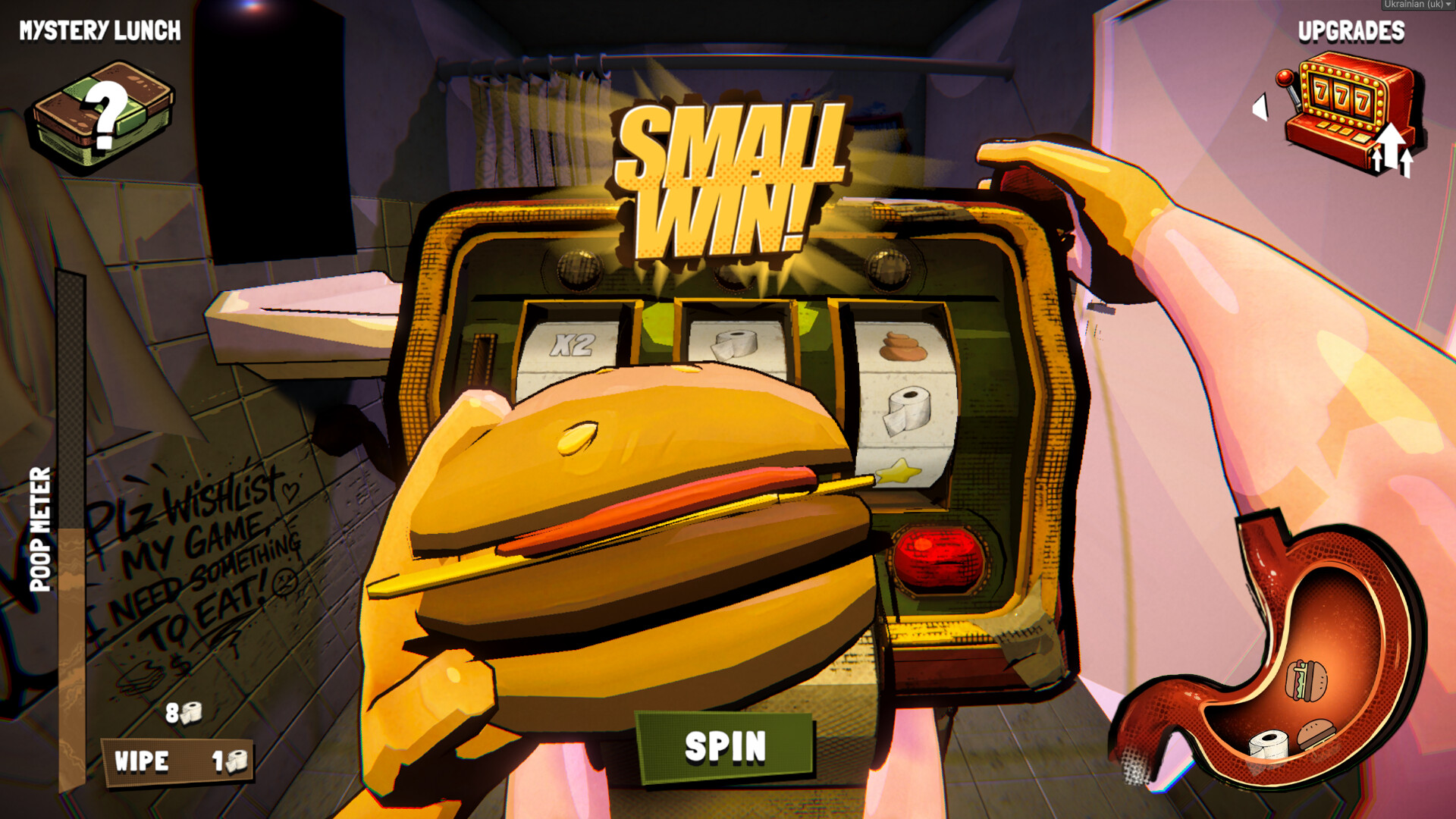 One More Wipe! Demo Screenshot 1