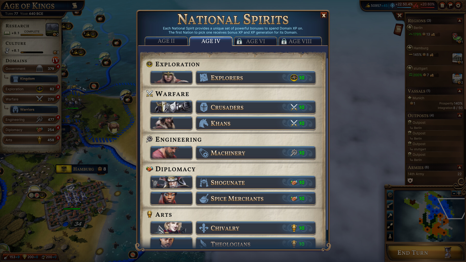 Millennia Screenshot 5