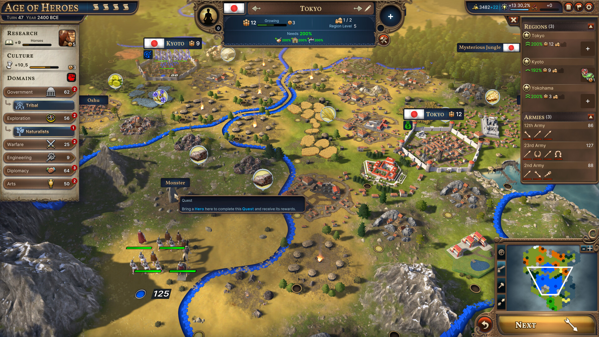 Millennia Screenshot 4