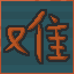 Hard-earned Win! icon