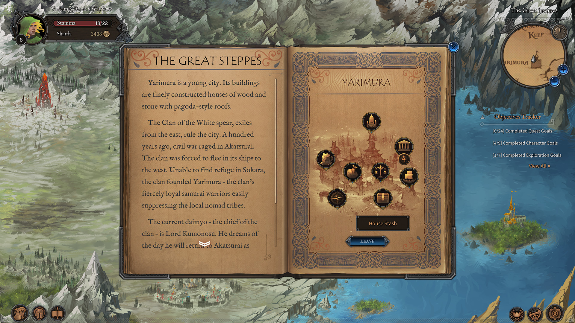 Fabled Lands Screenshot 4