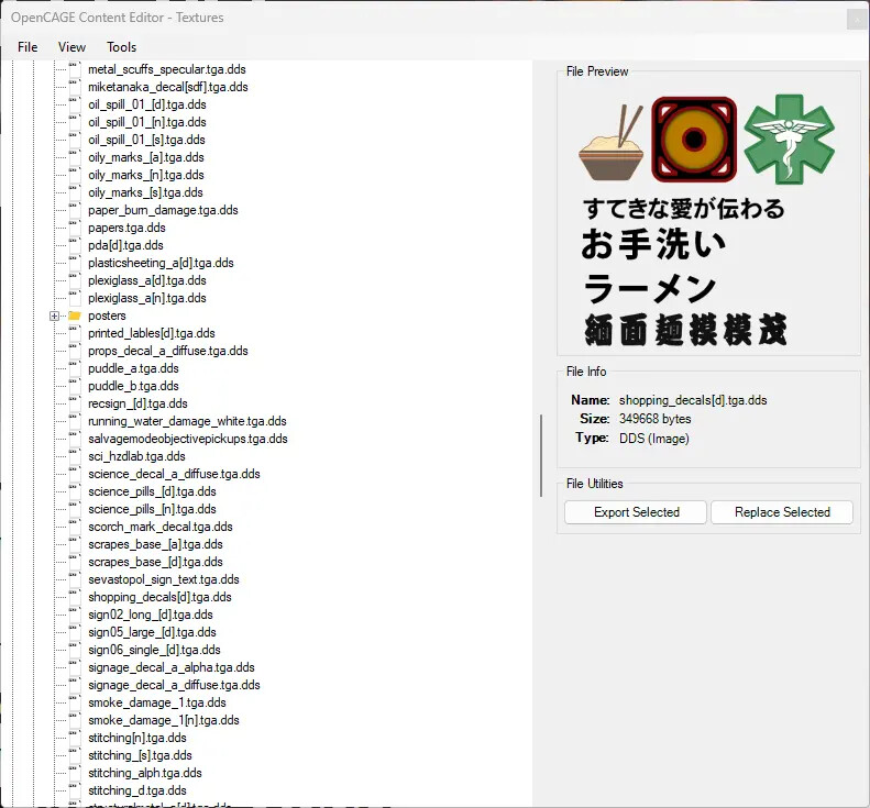 OpenCAGE Screenshot 5