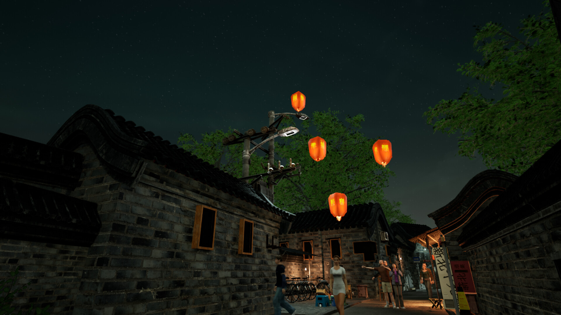 鞭炮&烟花：春节模拟器Firecrackers&fireworks：china new year simulation Screenshot 1