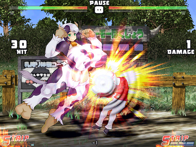 Strip Fighter 5: Chimpocon Edition Screenshot 9