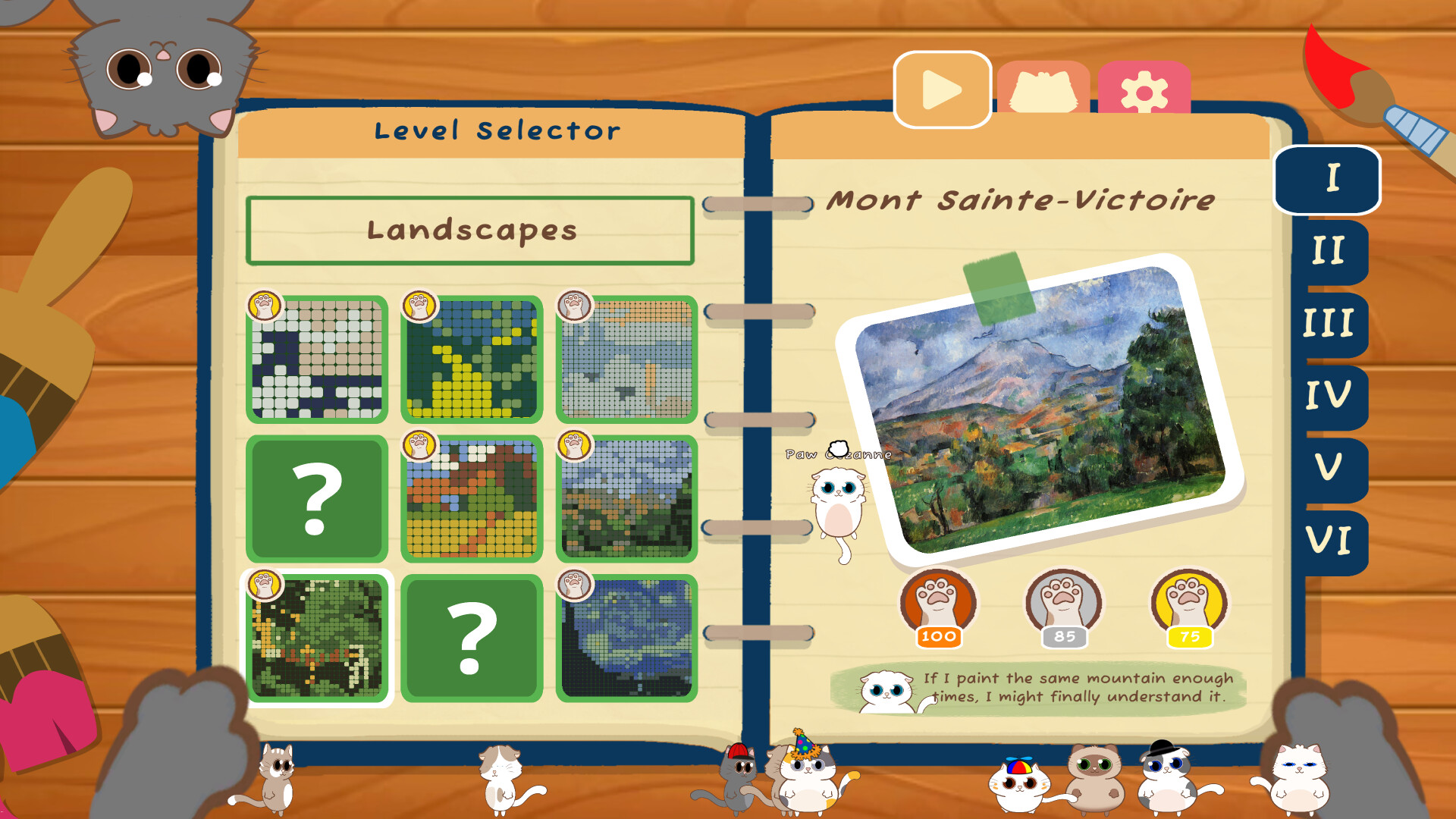 Cozy Paintings Screenshot 2