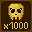 Eradicator‑1000