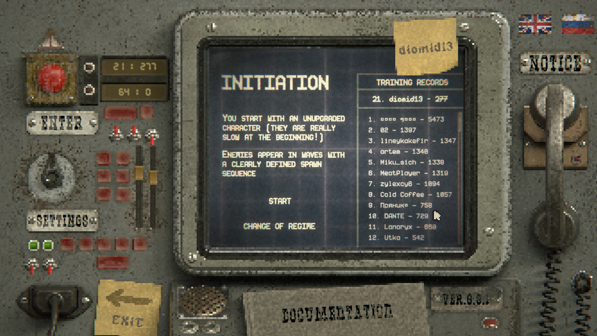 CyberArena Screenshot 2