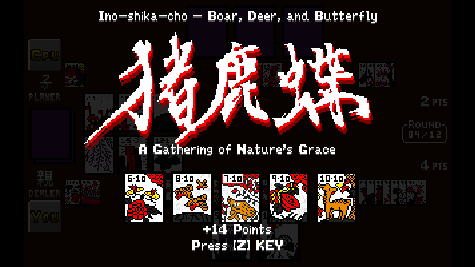 Battle Hanafuda Demo Screenshot 8