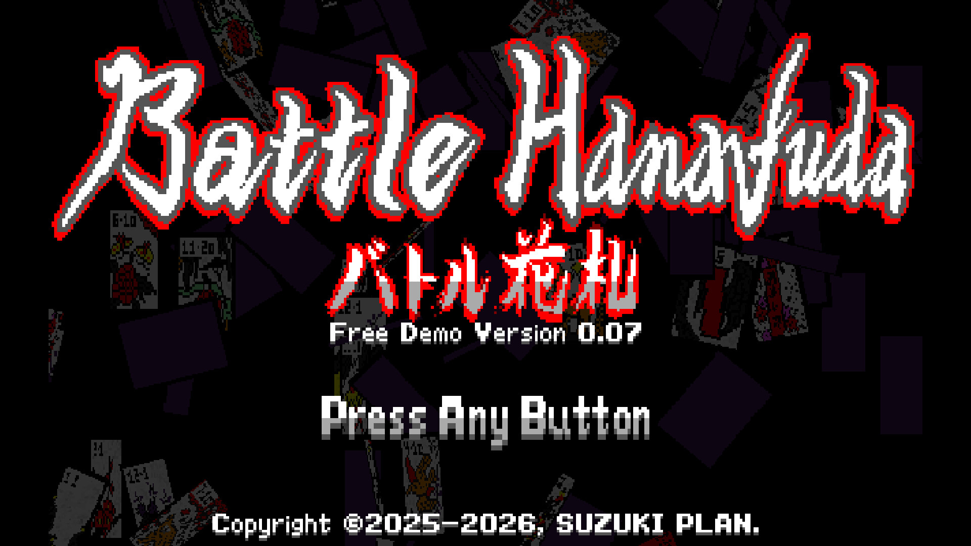 Battle Hanafuda Demo Screenshot 0